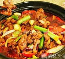 Chicken Stew Pot
