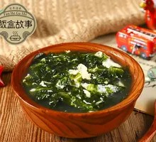 Seaweed and Egg Soup