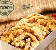 Crispy Fried Pork Strips