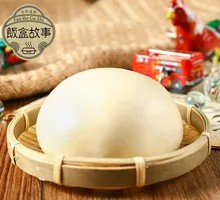Steamed Bun