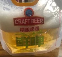 Qingdao No.4 Brewery Draft Beer
