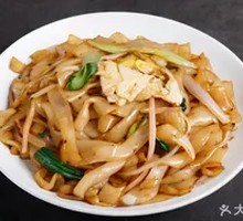 Stir-Fried Rice Noodles