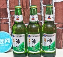 Qingdao Beer Lucky Head