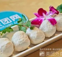 Filled Fish Balls