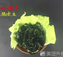 Sea lettuce