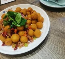 Akesu Small Potatoes