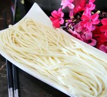 Hand-Kneaded Noodles