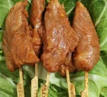 Chicken Strips