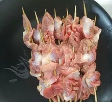 Chicken gizzard