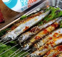 Mullet Fish