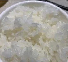 Wuchang Rice
