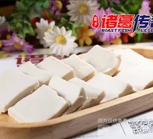 Anjing Chiba Tofu