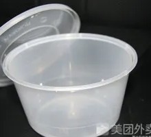 Duck Bone Box