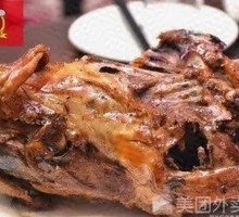 Sweet Spicy Chicken Frames
