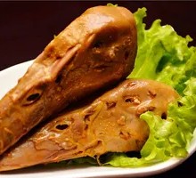 Duck Head