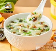 Century Egg and Pork Porridge