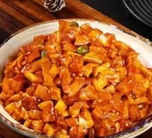 Pickled Radish Cubes