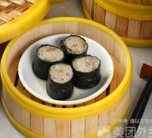 Seaweed Roll