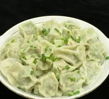 Wild Vegetable Dumplings