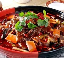 Chongqing Maoxuewang