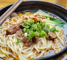 Signature Beef Noodle Soup