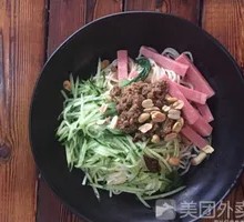 Zhajiangmian