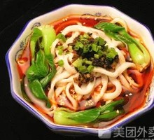 Dan Dan Noodles