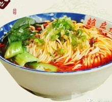 Clear Soup Noodles