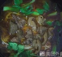 Stewed Intestine and Pickled Cabbage Noodles