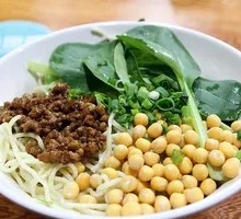 Spicy Broad Noodles with Pea Paste