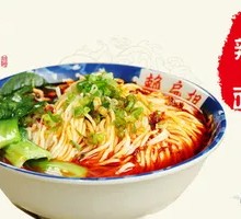 Spicy Noodles