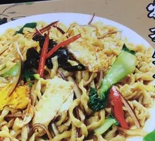 Spicy Cumin Noodles