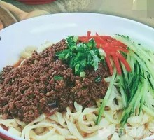 Dan Dan Noodles