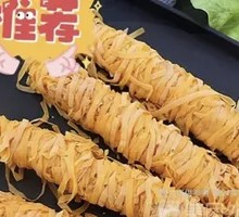 Golden Chicken Strips