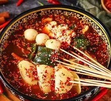 Single-Portion Spicy Hot Pot
