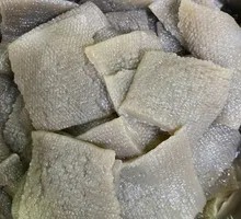 Vegetarian Tripe