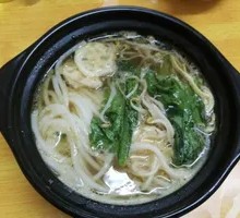 Squid Ball Hot Pot Rice Noodles