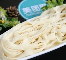Dao Xiao Wide Noodles