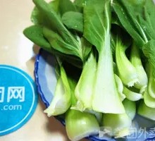 Chinese cabbage
