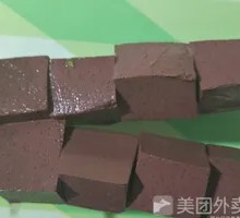 Pork Blood Dish