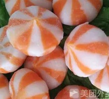 Fish Roe Dumplings
