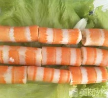 Crab King Stick
