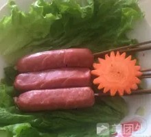Small Sausage