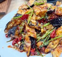Flavorful Eggplant