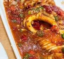 Spicy Sauce Squid