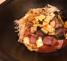 Demoli Stewed Fish