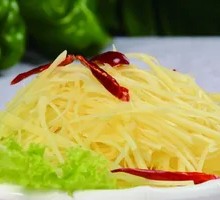 Potato