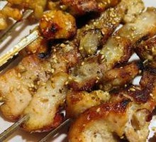 Grilled