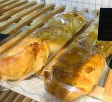 Almond Coconut Stick