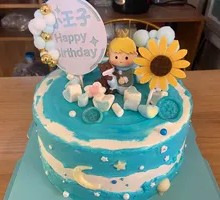 Tower Animal Cream Cake